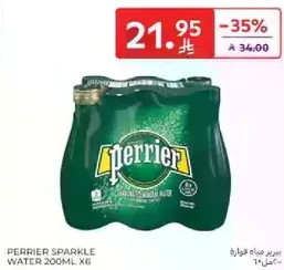 Perrier Sparkle Water 200ml x6
