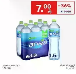ARWA WATER 1.5L, pack of 6