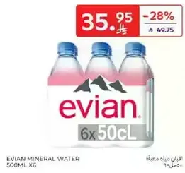 Evian Mineral Water 500ml x6