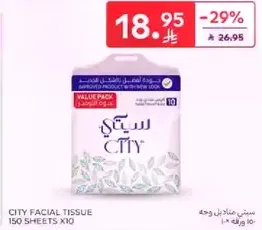 City Facial Tissue, 150 sheets x 10.