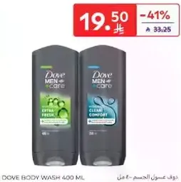 دوف غسول الجسم 400 مل