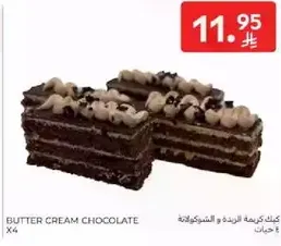 Butter cream chocolate cake.