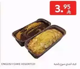 Assorted English cake.