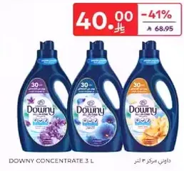 داوني مركز 3 لتر