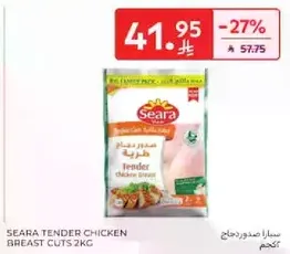 Seara Tender Chicken Breast Cuts 2kg