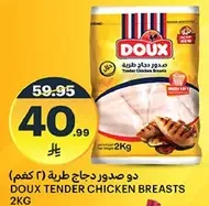 Doux Tender Chicken Breasts 2Kg