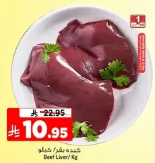 Beef Liver