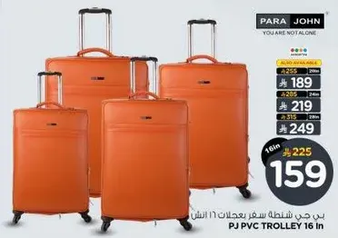 Travel bags with various sizes and features.