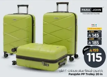 Parajohn PP Trolley 20 in.