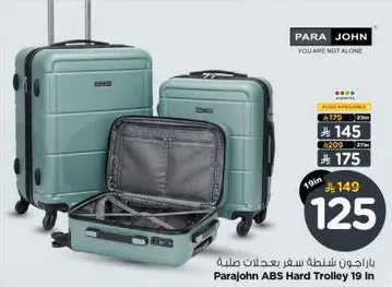 Parajohn ABS Hard Trolley 19 in