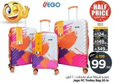 Jego PC Trolley Bag 20 in.