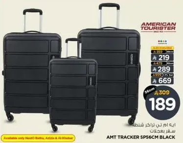 American Tourister luggage set, model AMT Tracker SP56CM in black.