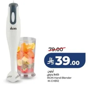 خلاط يدوي ايكو IK-CHB12