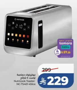 Nutricook Toaster NC-TS401 4Slice