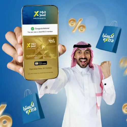 Congratulations! You are now a Jood GOLD member.