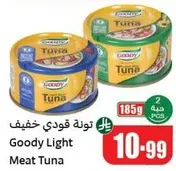 Goody Light Meat Tuna