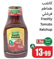 Freshly Tomato Ketchup
