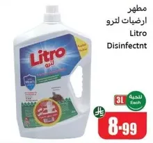 Litro Disinfectant