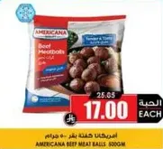 Americana Beef Meatballs 500g
