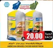 Americana Breaded Chicken Burger 100gm