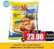 Americana Chicken Fillet 750g