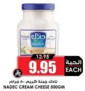 Nadec Cream Cheese 500 grams