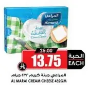Al Marai Cream Cheese 432g