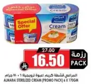 Almarai Sterilized Cream (Promo Pack) 6 x 170g