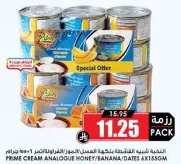 Prime cream analogue honey with banana and dates.