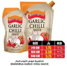Shangrila Garlic Chilli Sauce