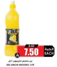 Zer Lemon Dressing 1L