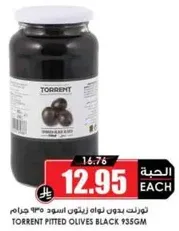 Torrent pitted black olives 935g.