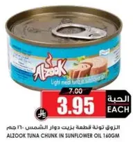 Alzook Tuna Chunk in Sunflower Oil 140g