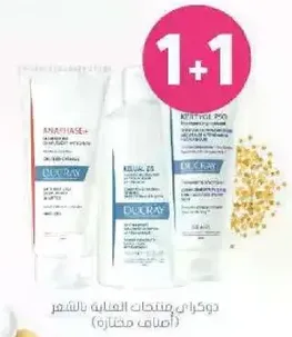 Ducray products for hair care.