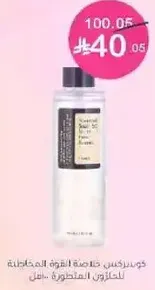 Essential Skin SC for sensitive skin.