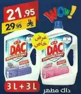 DAC disinfectant, effective for cleaning and disinfecting surfaces.