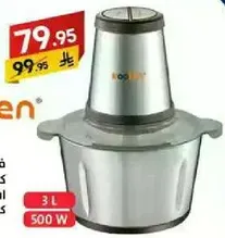3 L 500 W food processor.