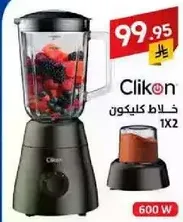 Clikon blender with 600 W power, suitable for blending fruits and making smoothies.