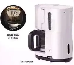 صانعه قهوه بنظام OptiBrew.
