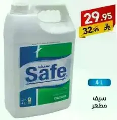 Safe Cleaner 4L