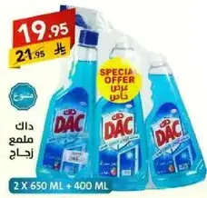 DAC Glass Cleaner 2 x 650 ML + 400 ML
