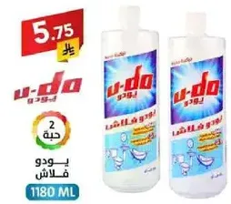 Udo cleaning liquid, effective for household cleaning.