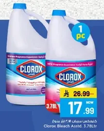 Clorox Bleach Assorted 3.78L