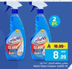 Marki Glass Cleaner 2x650 ml