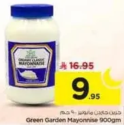 Creamy classic mayonnaise.