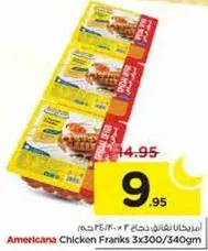 Americana Chicken Franks 3x300/340gm