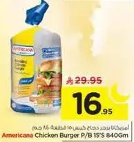 Americana Chicken Burger P/B 15'S 840Gm