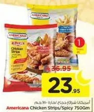 Americana Chicken Strips/Spicy 750Gm
