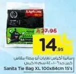Sanita Tie Bag XL 100x84 cm 15's