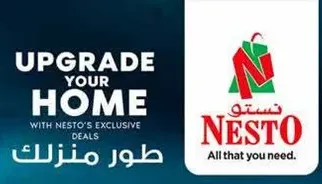 Upgrade your home with Nesto's exclusive deals.